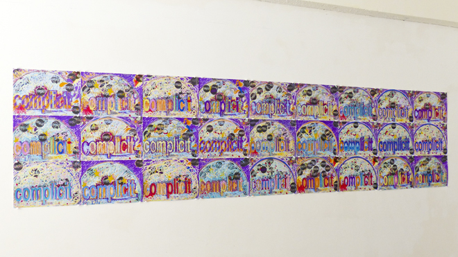 Philip Bradshaw, complicit together 1, 2018